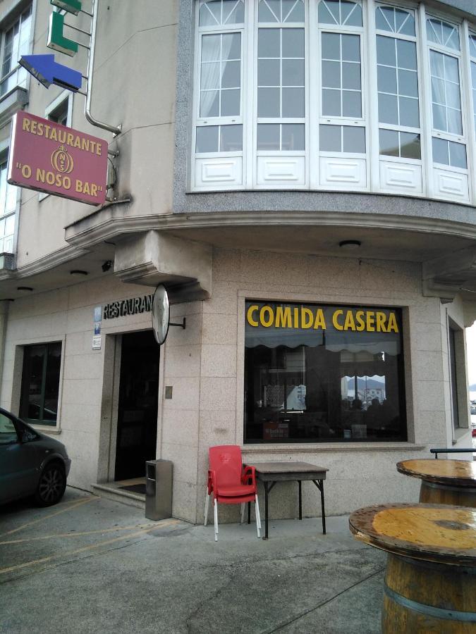 Pension O Noso Bar ปอร์โตซิน ภายนอก รูปภาพ